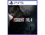 Resident Evil 4 (цифр версия PS5) RUS