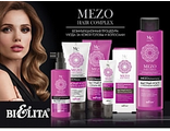 Mezo hair complex