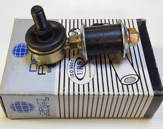 Стабилизатор Direct Parts  MMC   02684A