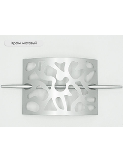 Арт. "Декор большая. Модена". Пряжка для штор