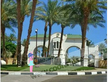 Park Regency Sharm El Sheikh Resort 5*
