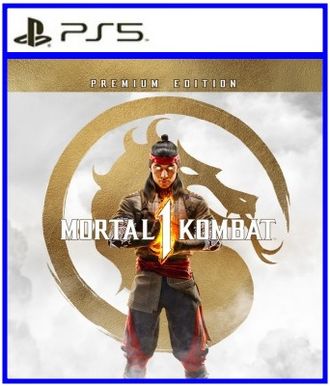 Mortal Kombat 1 (цифр версия PS5) RUS 1-2 игрока