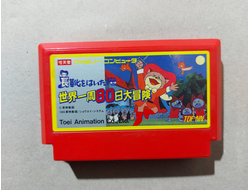 №152 Nagagutsu wo haita neko Puss n Boots  для Famicom / Денди (Япония)