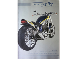 Thunder Bike Concept 2000, Иностранные журналы о мотоциклах, байкерские журналы, Intpressshop