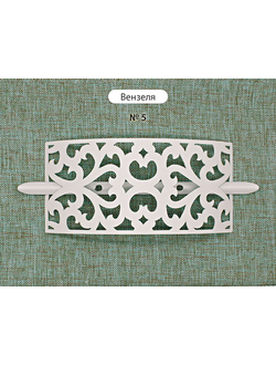 Арт. "Вензеля". Металлическая пряжка-подхват для портьер