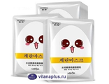 Rorec Маска тканевая для лица Увлажняющая Яичная EGG MASK moist and soft, 1 шт. 765785