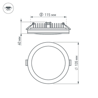 Светодиодная панель Arlight LTD-135SOL-20W