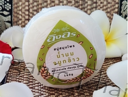 Безсульфатное мыло на рисовом молочке Rice Milk Soap (Тайланд), Купить
