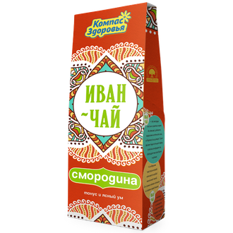 Чайный напиток из листьев кипрея Иван-чай со смородиной 60 г, Компас Здоровья