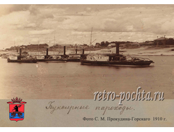 ПГ-Рыбинск 306