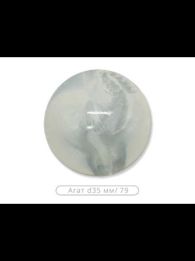 "Агат" D35, серия "Алди". Магнитные клипсы с лентой, леской или шнуром