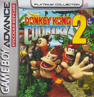&quot;Donkey Kong Country 2&quot; Игра для Гейм Бой &quot;Донки Конг кантри 2&quot; (GBA)
