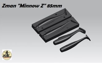 Zman &quot;Minnow Z&quot; 85mm