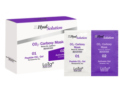 Маска CO2-карбокси / CO2-Carboxy Mask