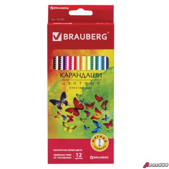Карандаши цветные BRAUBERG «Бабочки», набор 12 цветов, трехгранные, корпус с полосками. 181285