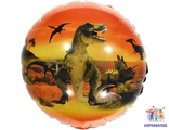 Шар  Динозавр 48 см ( шар  + гелий + лента)