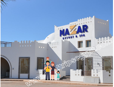 Mazar