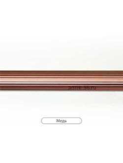 Труба рифленая, 16 мм