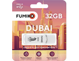 Флешка FUMIKO DUBAI 32GB White USB 2.0