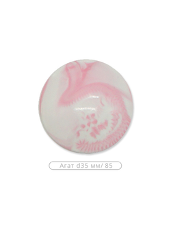 "Агат" D35, серия "Алди". Магнитные клипсы с лентой, леской или шнуром