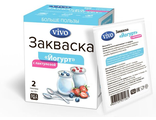 Закваска VIVO Йогурт с лактулозой (2 пак.)