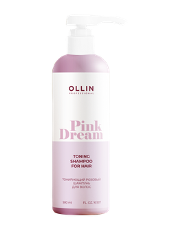 PINK DREAM Тонирующий розовый шампунь для волос 250 мл 500мл OLLIN PROFESSIONAL