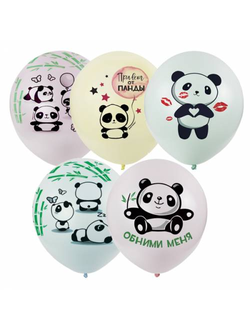 Воздушные шары с гелием "Милые панды" макарунс 30 см 1 шт