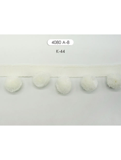 Арт. 4080 А-8. Разноцветная тесьма с помпонами. 5,5 см