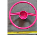 Рулевое колесо Руль на Радугу розовый