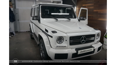 Фотоотчет Mercedes-Benz G-class