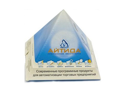 ПО Айтида Retail: РМК + ПО Айтида Release Pack 1 год