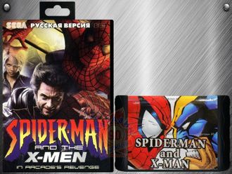 Spider-man &amp; The X-man, Игра для Сега (Sega Game)