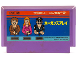 Hogan&#039;s Alley, Игра для Денди, Famicom Nintendo, made in Japan