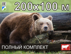 Электропастух СТАТИК-3М для пасеки 200x100 метров - Удержит даже самого наглого медведя!
