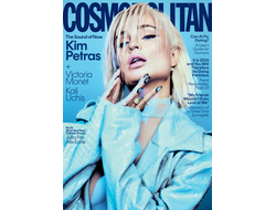Cosmopolitan USA Magazine Spring 2024 Kim Petras Cover  Женские иностранные журналы, Intpressshop
