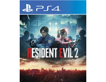 RESIDENT EVIL 2 (цифр версия PS4) RUS/Предложение действительно до 13.03.24