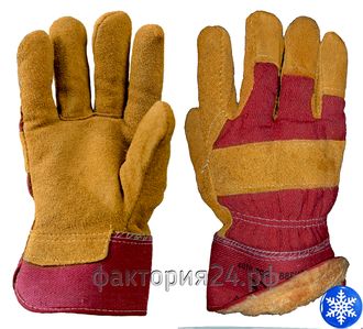 Перчатки спилковые комбинированные, утепленные мехом &quot;Русские львы&quot;    (код 0266)