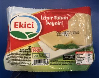 Сыр “Измир Тулум» (Izmir Tulum Peyniri), полутвердый, 300 гр, Ekici, Турция