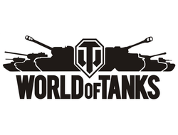 Наклейки World of Tanks