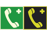 Фотолюминесцентный знак EC06 «Телефон связи с медицинским пунктом (скорой медицинской помощью)»