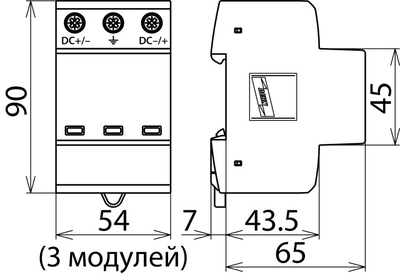950531	УЗИП класса II DEHNguard многополюсное для фотоэлектрических систем до 600 В