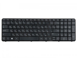 клавиатура для ноутбука HP Pavilion 15, 15-e, 15-g, 15-n, 15-r, 250 G3, 255 G3, 256 G3, новая, высокое качество