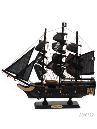 Макет пиратского парусного корабля, большой 33 х 6 х 32 см