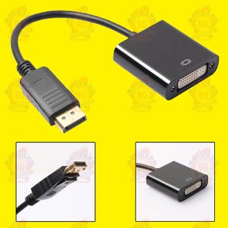 Переходник Displayport (M),  DVI-I Dial Link (F)