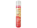 ENOUGH Bonibelle Увлажняющий Мист для лица с экстрактом ГРАНАТА POMEGRANATE MIST, 100 мл. 030874