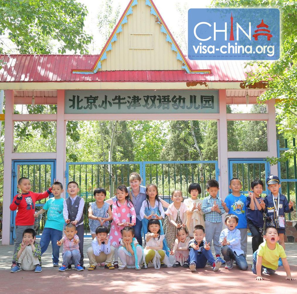 Почему стоит выбрать visa-china.org