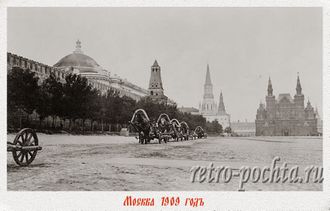 Москва 5055