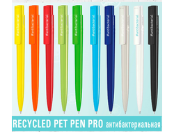 Ручка шариковая UMA Recycled Pet Pen Pro, антибактериальное покрытие, 187979