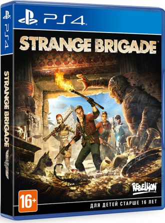 Strange Brigade (PS4)