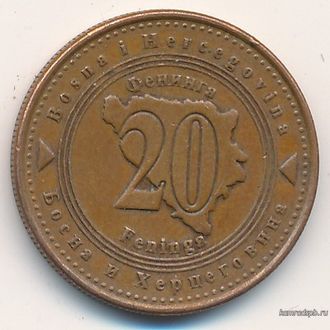 Босния и Герцеговина 20 фенингов 2004 год